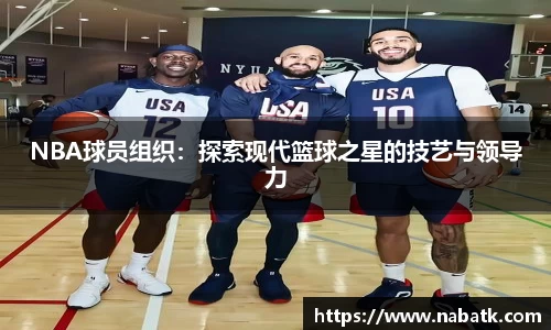 ballbet贝博bb艾弗森