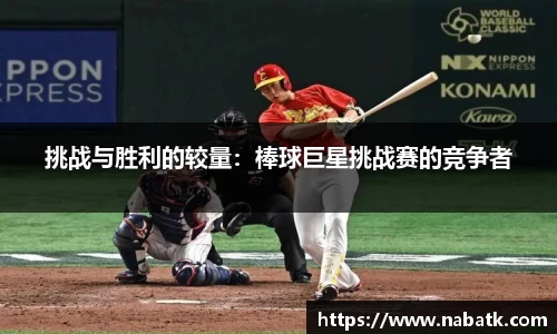 ballbet贝博bb艾弗森