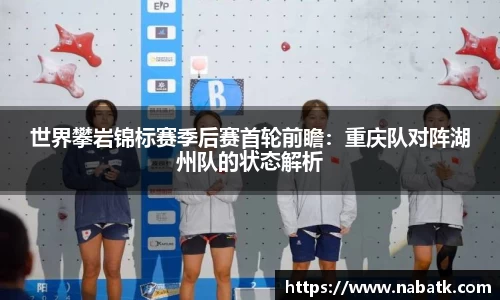 ballbet贝博bb艾弗森