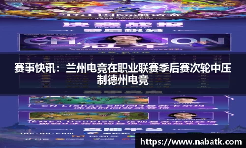 ballbet贝博bb艾弗森
