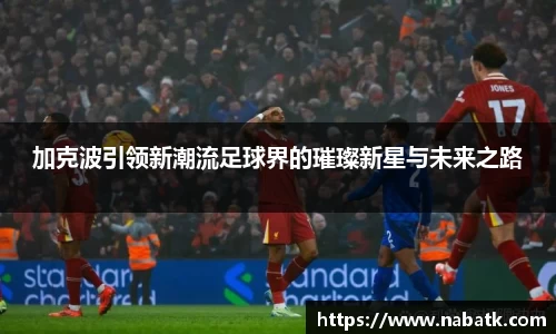 BB贝博艾弗森官方网站