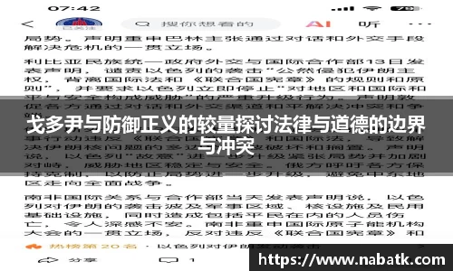 678体育官网