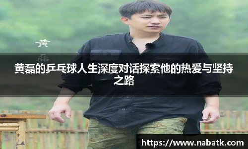 678体育官网