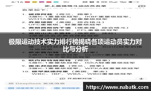 678体育官方网站