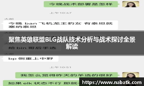 678体育官网