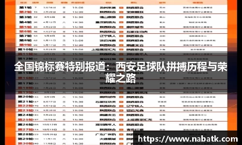 678体育