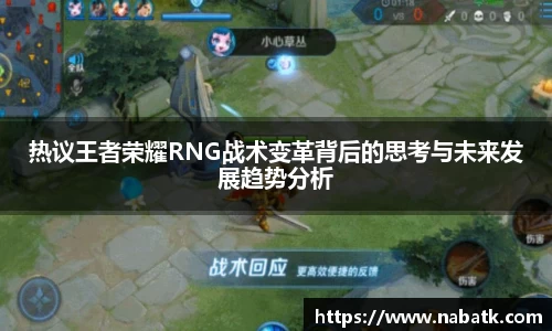 678体育官网