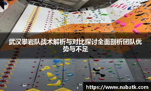 678体育官网