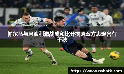 678体育官方网站
