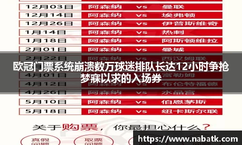 678体育平台